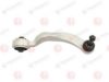 YAMATO J82037YMT Track Control Arm